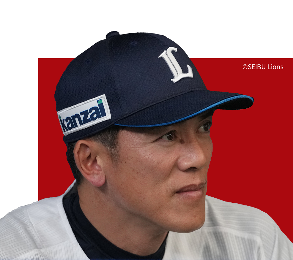 新ユニフォーム裏