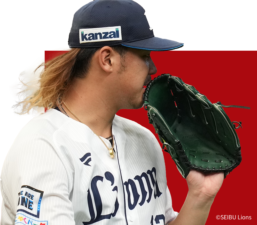 新ユニフォーム表