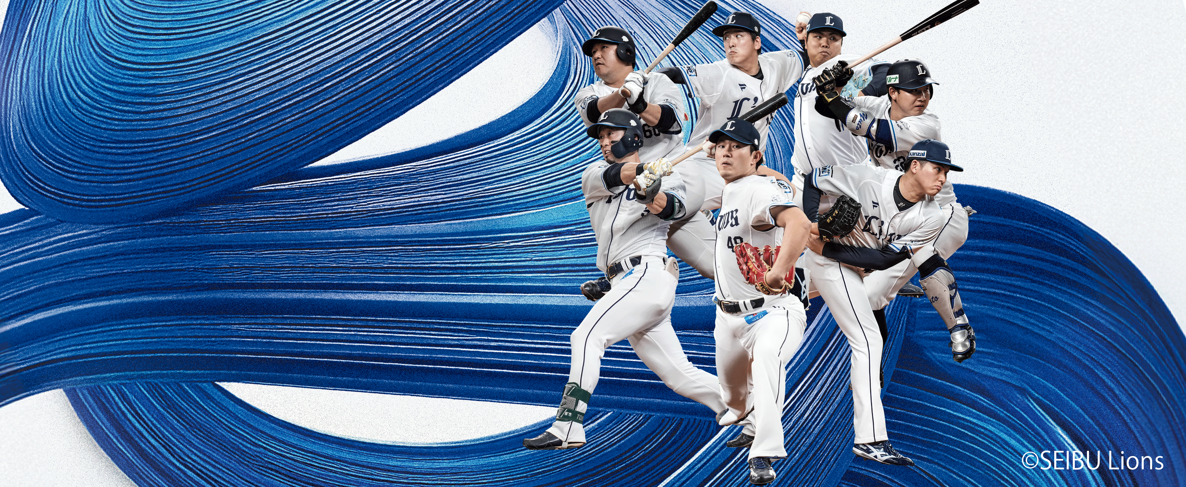 日本管材センターは埼玉西武ライオンズのオフィシャルスポンサーです。